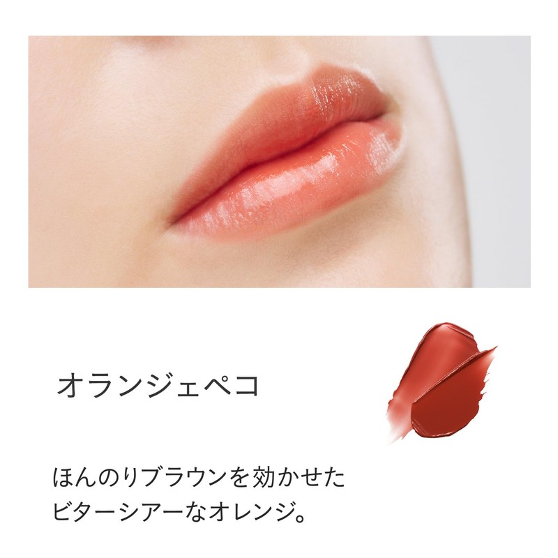 ETVOS Mineral Sheer Rouge 2g #Orange Peony