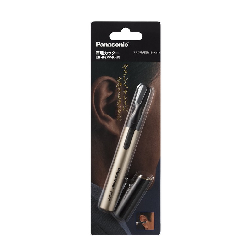 Panasonic ER402PP-K Ear Hair Cutter, Black