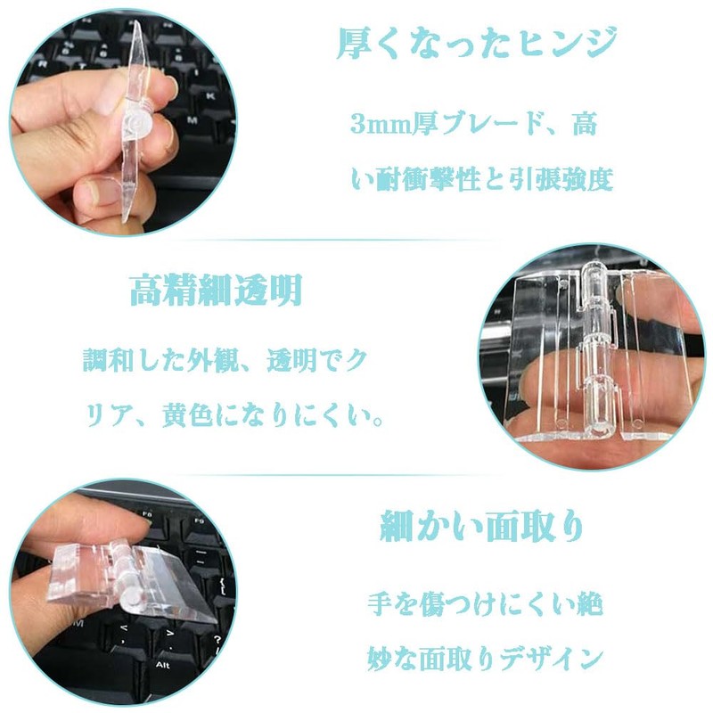 Acrylic Hinge Folding Hinges DIY Parts Folding Parts Transparent Suitable