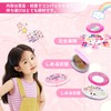 Makeup Set, Girls, Present, Children, Cosmetics Set, Toy, Water Drop,