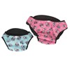 2pcs Soft Breathable Dog Physiological Pants Adjustable Dog Pet Underwear