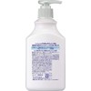 Biore GUARD Hand Gel Soap Pump, Fragrance-free, 8.5 fl oz