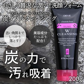 DIB Charcoal w kurenzingufo-mu G