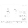 DAIDOHANT (Corrugated Sheet Hook) Channel Bolt Set (Iron/Uniqlo) (Nominal Diameter