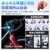 [Strong Magnet Included] Small GPS Tracker, GPS Transmitter, No Monthly