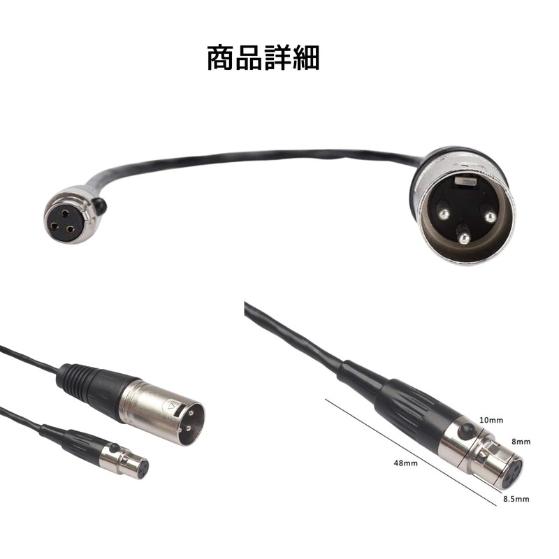 GeneX Mini XLR 3 Pin Female to XLR 3 Pin