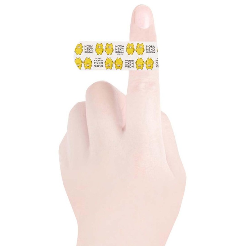 Skater QB1-A First Aid Banso Ko Noraneko Gundan Medium Size