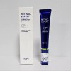 IOPE 아이오페 레티놀 엑스퍼트 0.1% 링클코렉터 30ml (단품) Iope Retinol