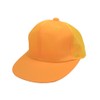 School Hat, Boys, Yellow, Baseball Cap, Made in Japan, Elementary