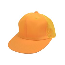 School Hat, Boys, Yellow, Baseball Cap, Made in Japan, Elementary School Students, Yellow (Mesh Type)