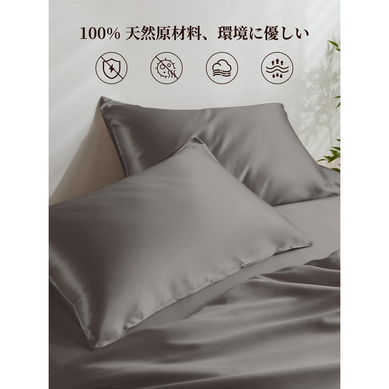 THXSILK Silk Pillowcase with Hidden Zipper, Highest Grade 6A, OEKO-Certified,