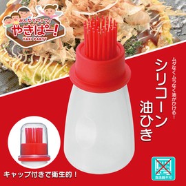 下村工業(Shimomura Kougyou) やきぱー! シリコーン 油引き レッド YP-607