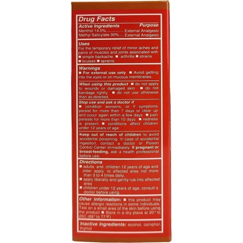 Eagle Brand Muscle Rub Extra Strength 2.87 Oz / 85ML