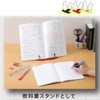 Raymay Fujii Bookstand Kenko Book Stand Black BM142B
