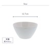Tableware East 712-005 Mini Bowl, 4.9 inches (12.5 cm), Heart,