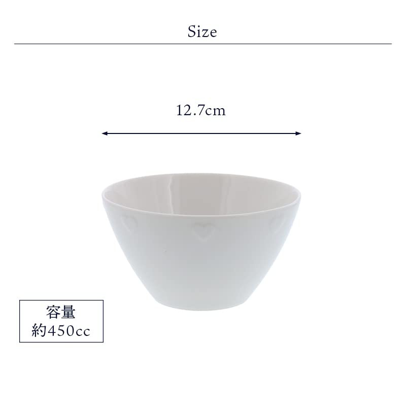 Tableware East 712-005 Mini Bowl, 4.9 inches (12.5 cm), Heart,