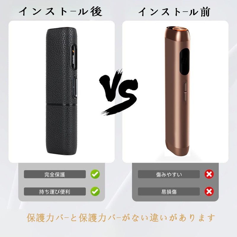 Vikvokr Case Glow Compatible Hero Case Glo Hilo Cover 360