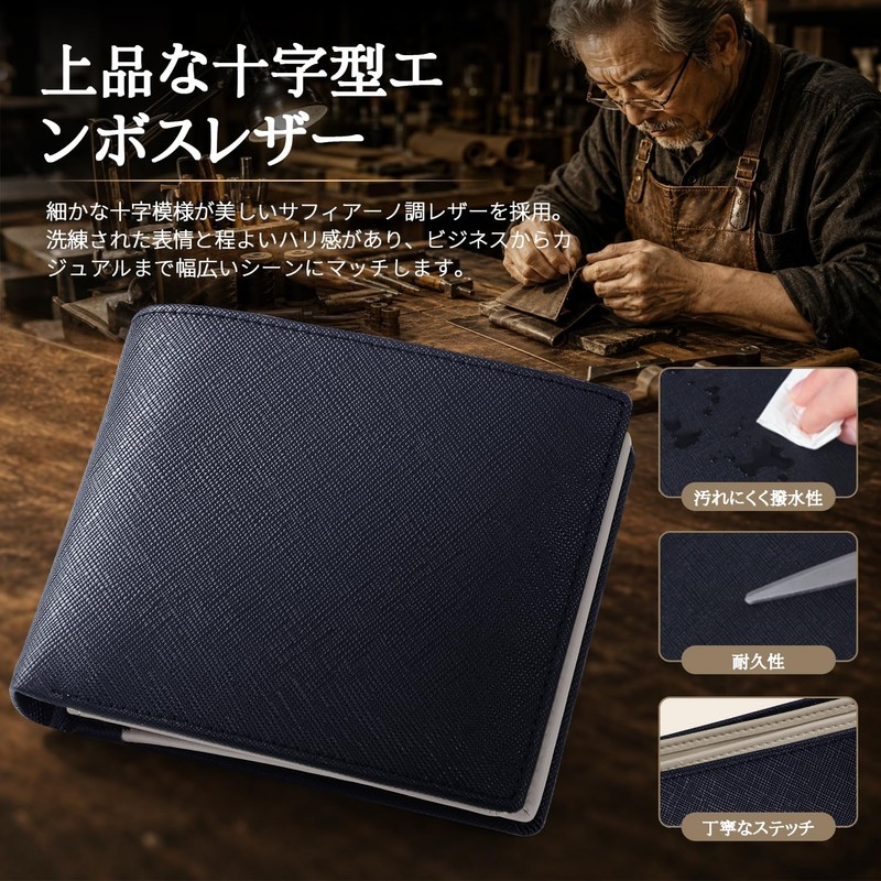 GSG Men's Wallet 2-Fold Genuine Leather Box Coin Purse RFID