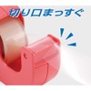 Nichiban CT18DCR-S2PN2P Cellotape Small Roll 0.7 inch (18 mm) with