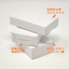 Business Card Box, Paper, No. 4, No Window, Small Box,