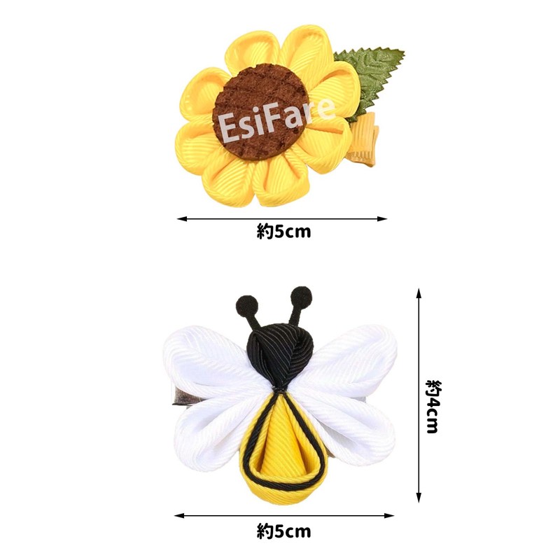 EsiFare ヘアピン ベビー 4点セット ヘアピン 子供 可愛い ヘアアクセサリー キッズ ヒマワリ