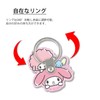 Gourmandise Sanrio Characters Multi Ring My Melody SANG-135MM Pink