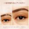 FV Matte Stick Eye Shadow Tight Long Lasting Waterproof Eye