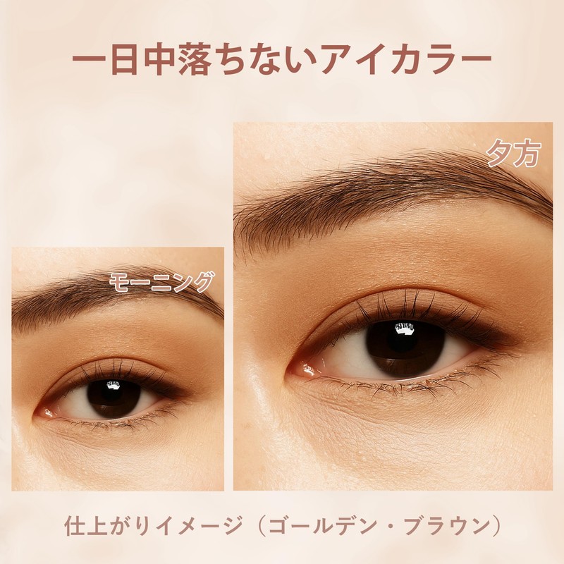 FV Matte Stick Eye Shadow Tight Long Lasting Waterproof Eye