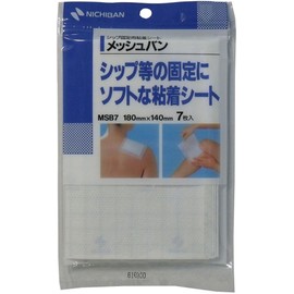 Nichiban Mesh Ban, 7.1 x 5.5 inches (180 x 140 mm), 7 Pieces x 10 Piece Set