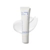 Innisfree 이니스프리 비자 시카 밤 EX 40mL Innisfree Bija Cica