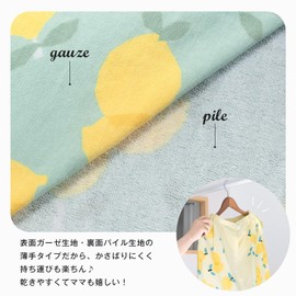 Bloom Wrap Towel, Girls, 31.5 inches (80 cm), Printed Kids Wrap Towel, Kids Wrap Towel, Pool Towel, Change Towel, Name Tag Included, 100% Cotton (Flower Cat (Purple))