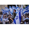 Double Sides Israel Flag 3x5Ft New- Large 100D Polyester For
