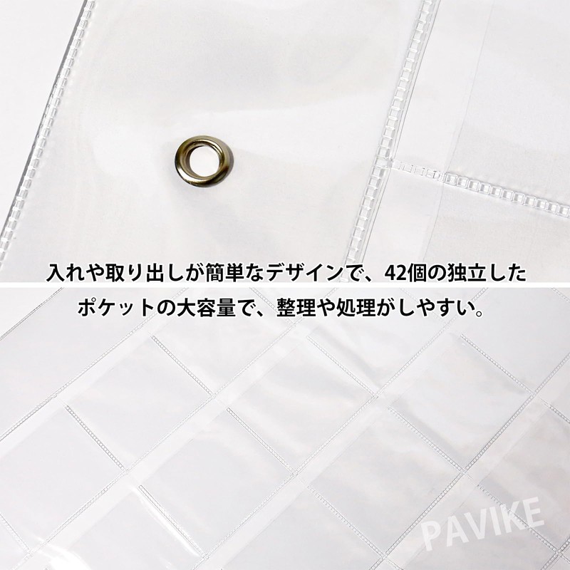 PAVIKE Card Holder Wall Mount (42 Pockets) Photo Display Holder