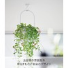 Yamazaki Industries 10227 Gypsum Board Tweezers Included Ceiling Hanging Planter