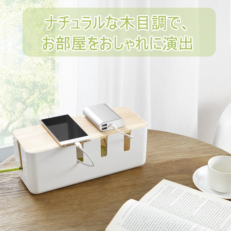 Cable Box, Wiring, Storage, Wood Grain Style, Power Strip, Storage