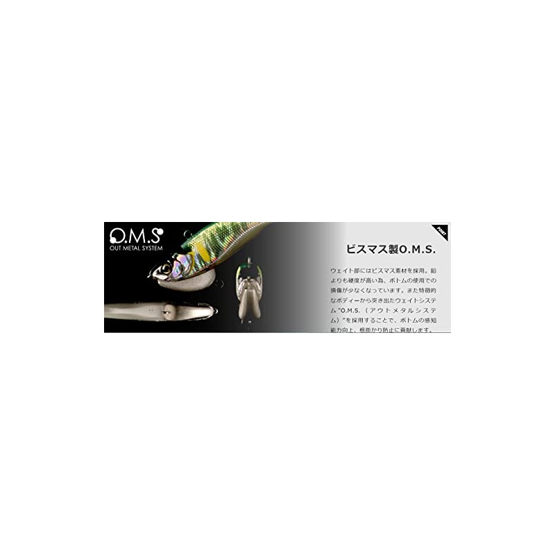 JACKALL Timon Tricolor Vibe 50 Okuhida Masume Chart 0.2 oz