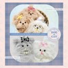 Kiyohara (KIYOHARA) Mold Doll Kit, Heart-Pounding Mold, Maltese W, White,