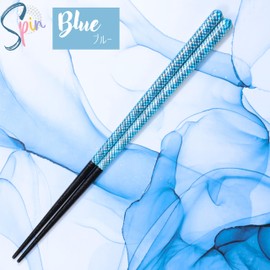 FlaColle [Spin Spin Sturdy Holding 3D Spiral Chopsticks] Chopsticks, 9.1 inches (23 cm), Thick, Made in Japan, Non-slip Dishwasher Safe, Present, Stylish (Blue)