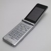 docomo STYLE series P-07B White