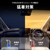 Yimeida Honda wrv WR-V Sunshade Front Car Windshield WRV Accessory