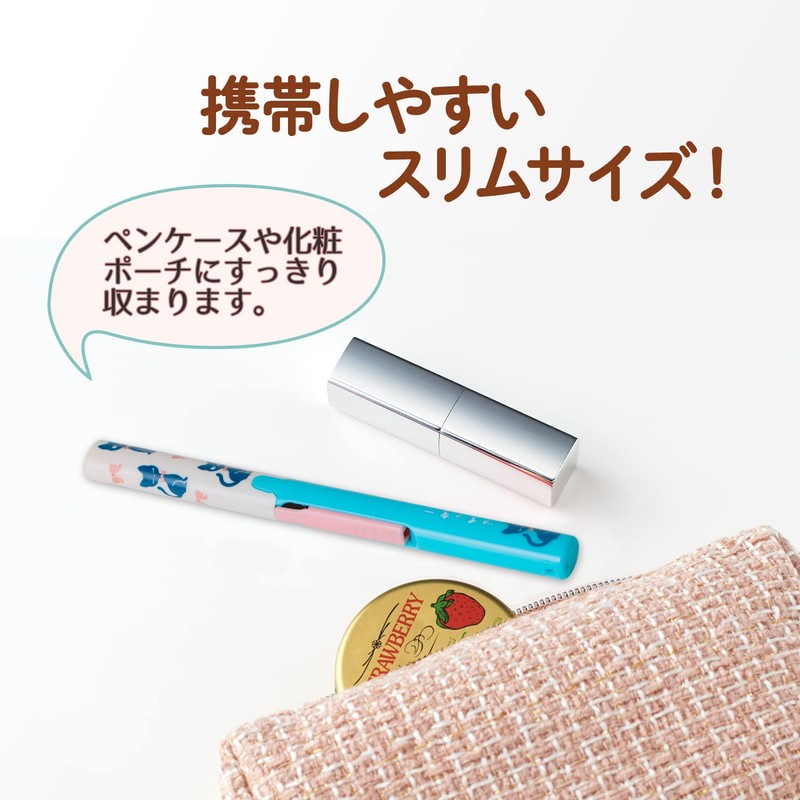 Plus Scissors SC-130P-R 35-628 Portable Fit Cut Curved Twiggy Limited