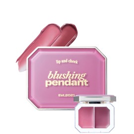 Lip & Cheek Brushing Pendant 03 Mauve Gem