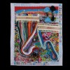 Kit De Estampado De , Preimpreso, Mar, 11 , Tela