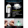 t10 LED White T10 LED Room Lamp, White T10 LED