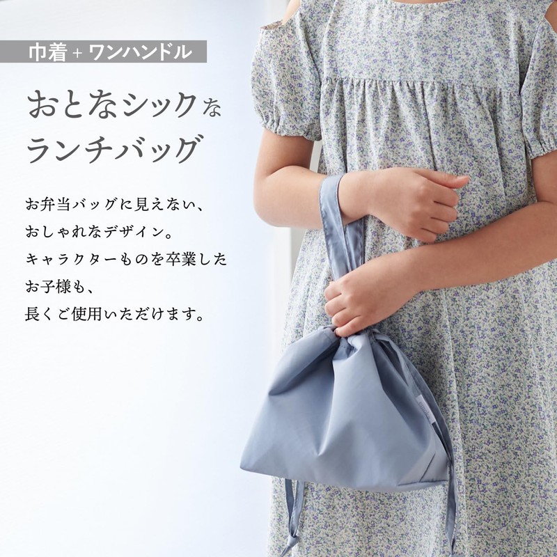 EMOKA Insulated Lunch Bag (Rose Pink, M)