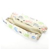 Huggable Drawstring Storage Cover ☆ Giraffe Fighting [Head Support with