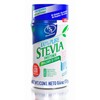 Stevia Powder 100% Pure, No Artificial Sweetener, Stevia Green Leaf