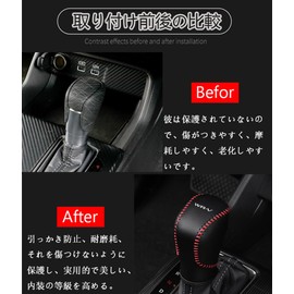 Hearsheng Honda WR-V/WRV (March 2023 and up) Genuine Leather Material Shift Knob Cover Interior Custom Parts Accessories Nail Scratch Prevention Easy Installation, Designed for Vehicles (Black