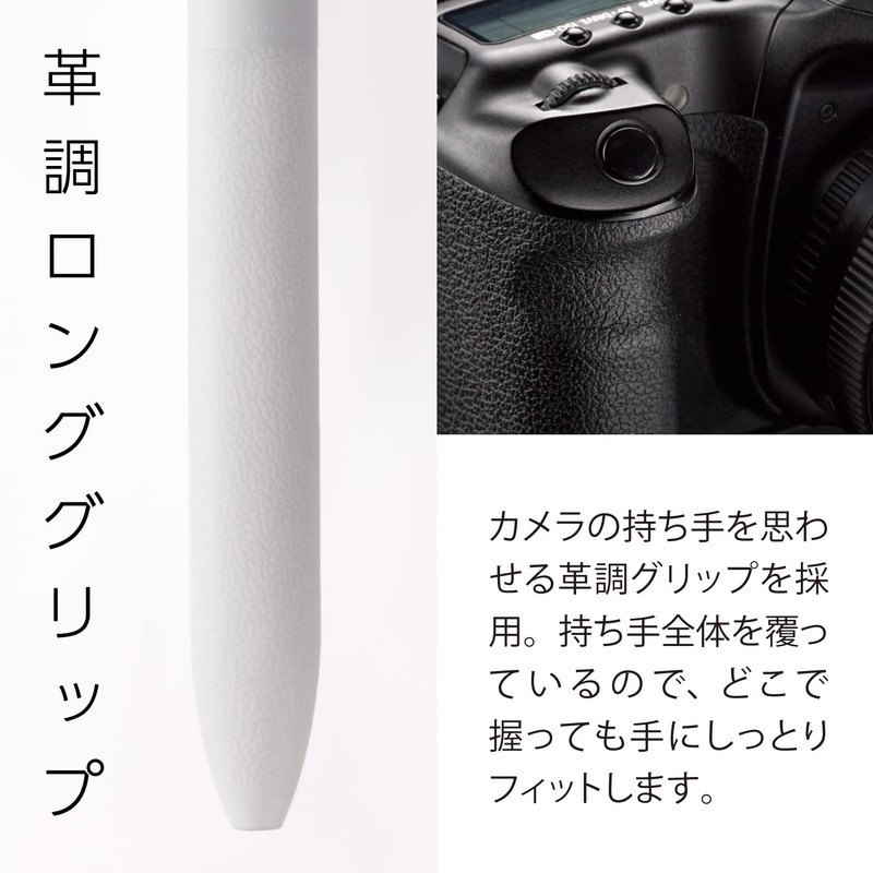 ぺんてる 3色ボールペン Calme 0.7mm グレイッシュ ホワイト XBXAC37W