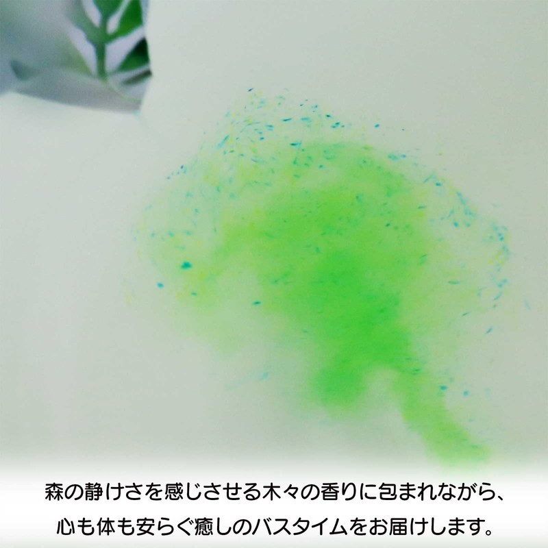 Kiyo 94112 Pyrethrum Bath Salt, Ruru Yu, Tree Scent, 1.4